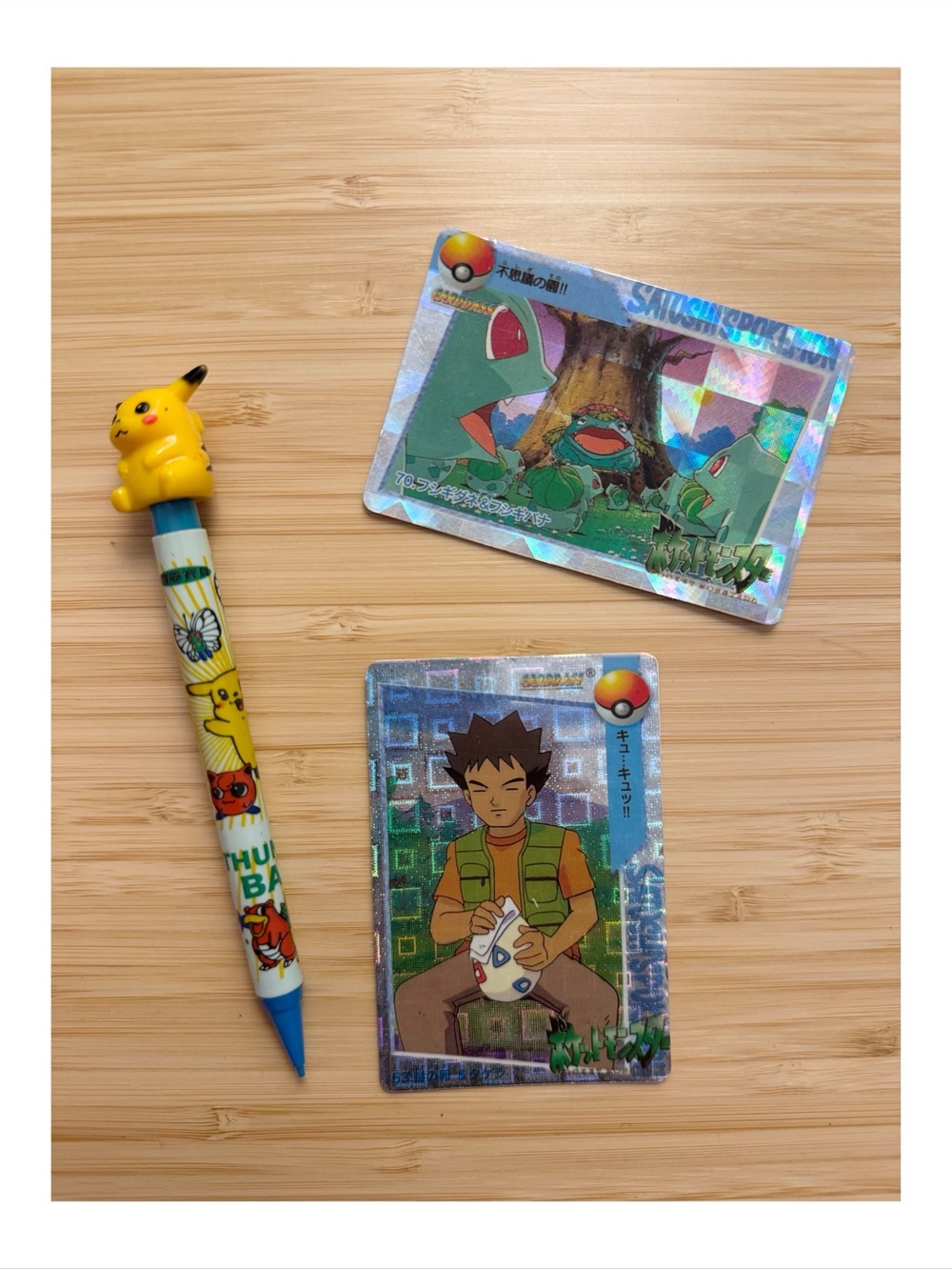 Pikachu Mechanical Pencil and Pokémon Holographic Stickers